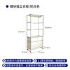 Gabinete Modular Usado Aparador de Acero Inoxidable Fábrica Ins Gabinete de TV Minimalista Moderno Arcón