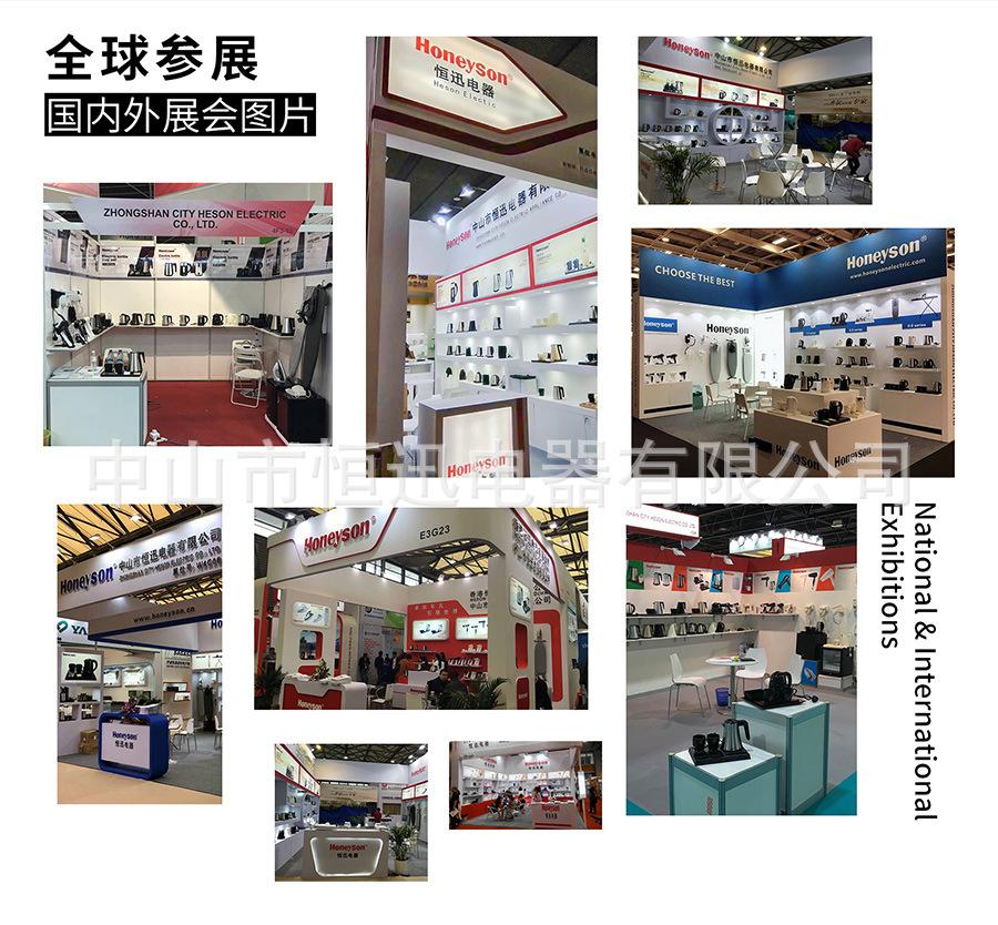 案例公司生产出货等信息-拷贝_01_02.jpg