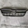 Adecuado para Honda Modelo 05 Crv Parrilla Honda Crv 2005 /71121-S9A-013