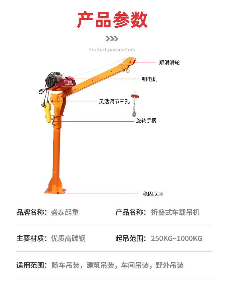 搬运详情_10.jpg