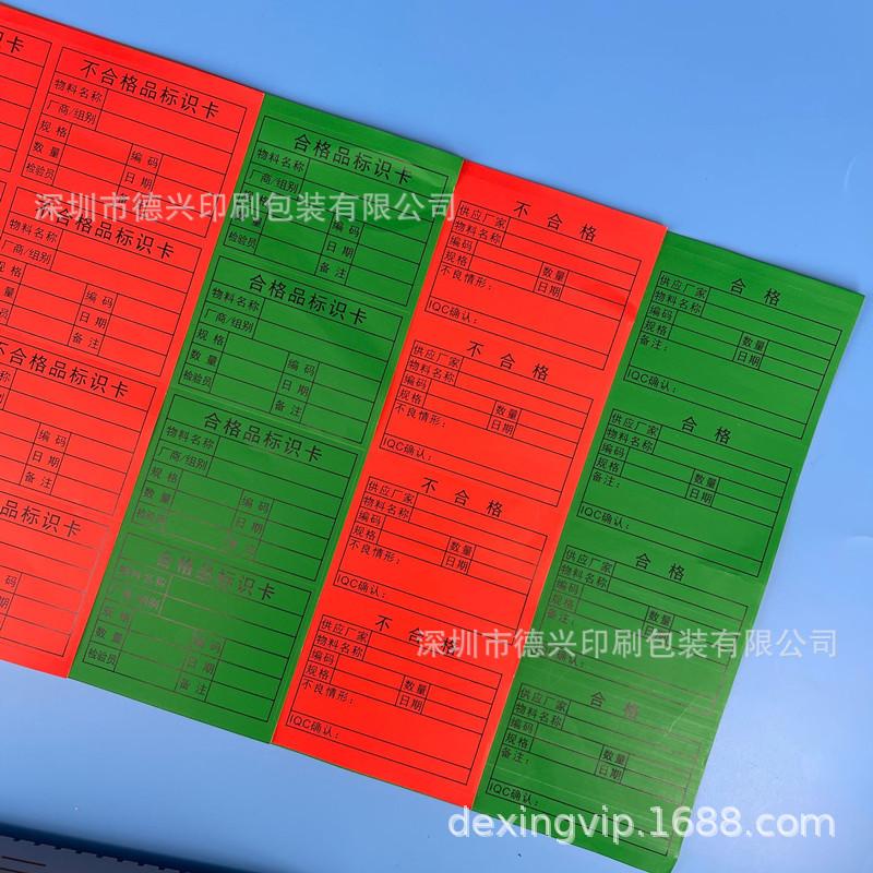 QQ图片20210928215540_副本.jpg