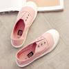 Zapatos de Lona Planos sin Cordones Estilo Verano 2026, Zapatos Blancos para Mujer, Tenis Slip-On Versátiles Estilo Coreano para Estudiantes