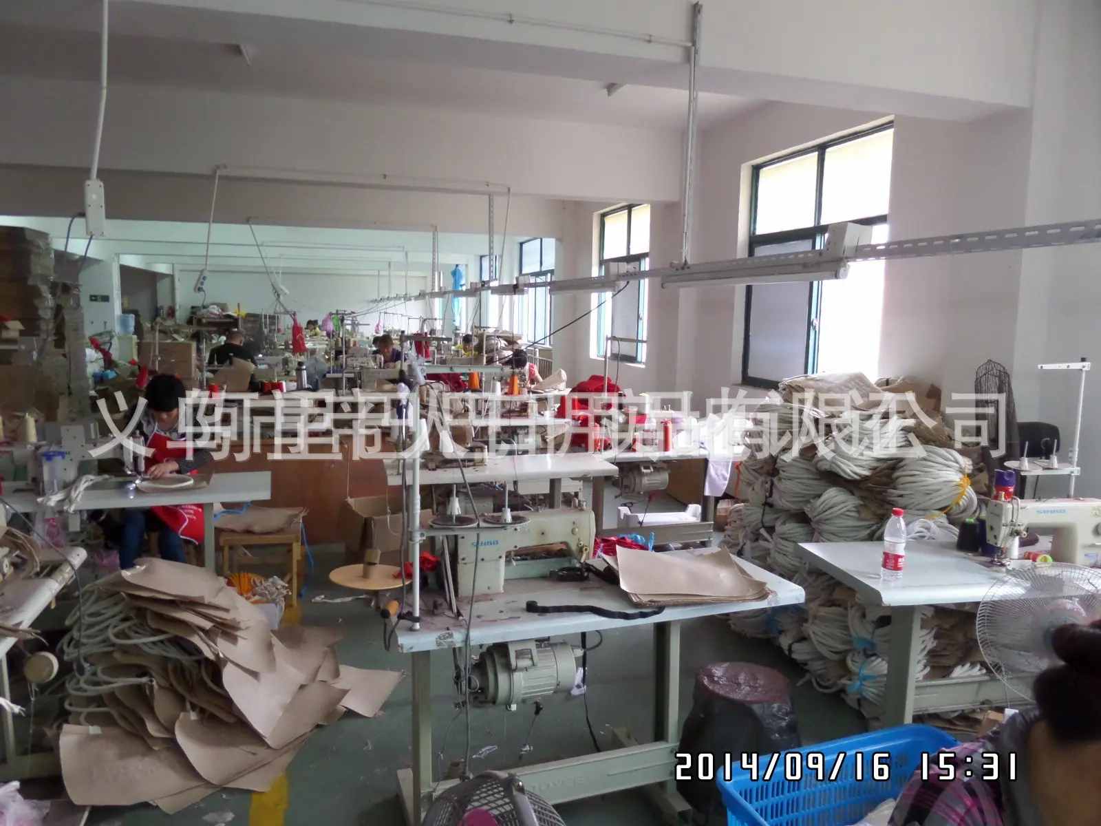 阿里巴巴实地认证工厂 义乌市帝人日用品有限公司