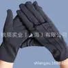 Luvas finas e respiráveis para motorista, masculinas e femininas, etiqueta de manuseio, antiderrapantes, para dirigir, pretas e brancas