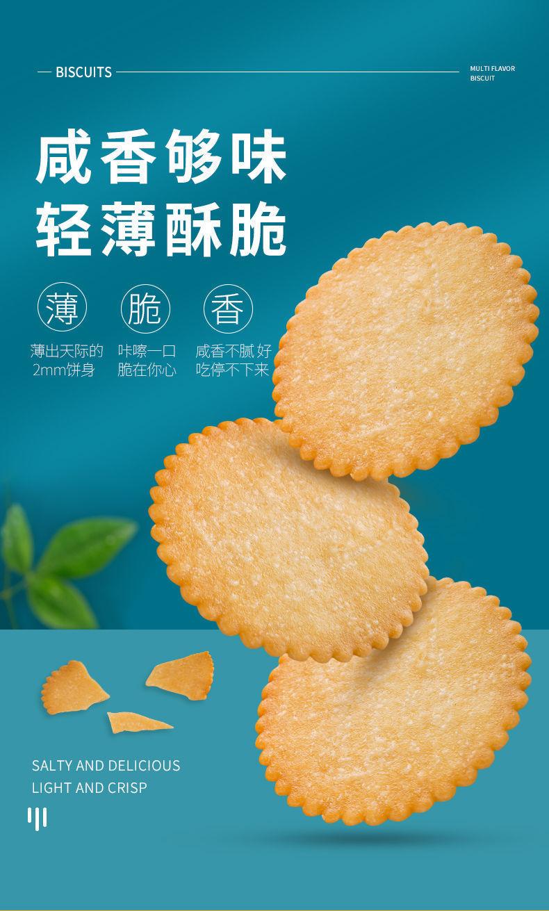 3bd86dbc-dbe7-4b46-86ec-f31f6ad66a8a.jpe