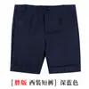Pantalones cortos de traje negros talla grande para niños, pantalones infantiles talla extra grande, pantalones de uniforme escolar para niños mayores y estudiantes de primaria