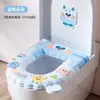 Cojín para Asiento de Inodoro 2025 Nuevo Cojín Impermeable para Asiento de Inodoro para Todas las Estaciones Adhesivo Universal para Inodoro Junta Doméstica para Inodoro