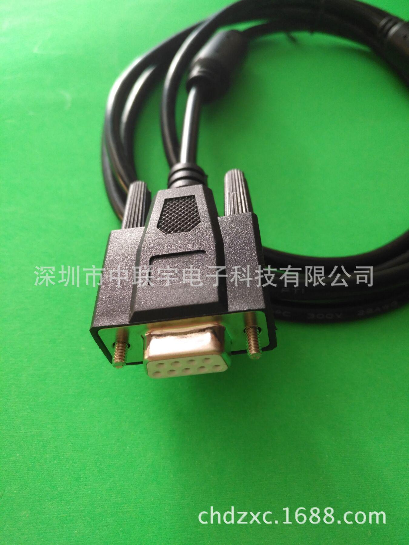 图片20180519175430