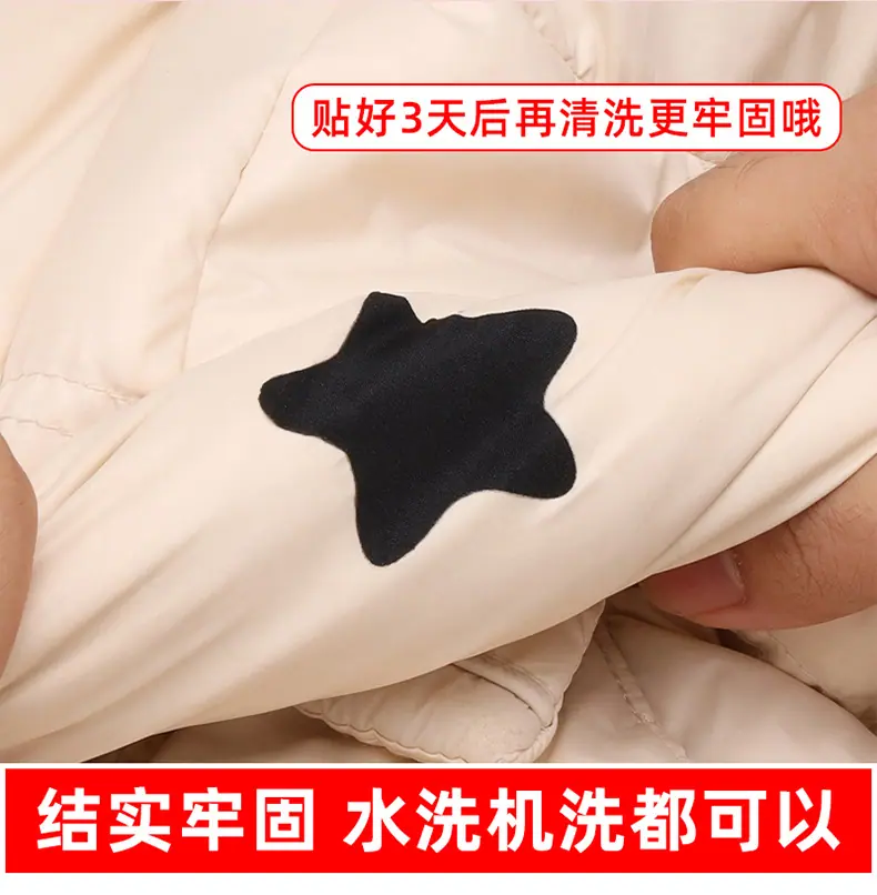 布贴详情_08.jpg