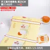 Bolsa de Empaque Hecha a Mano para Pastel de Luna de Huevo Pastel de Luna de Arroz Pastel de Frijol con Cinco Nueces Piel de Pastel de Luna Bolsa de Sellado para Máquina de Pastel de Luna
