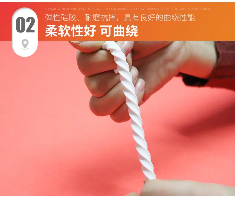 硅胶海绵条_08.jpg