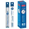Tingyuxuan 6539 Recambio de Bolígrafo Azul Marino Punta de Bala 0.5mm, Disponible Receta Médica, Recambio de Bolígrafo de Gel Azul Negro