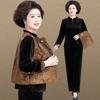 Novo terno Estilo Nacional Chinês para Mãe Moda Conjunto de Três Peças de Primavera para Mulheres de Meia-Idade e Idosas Primavera e Outono Estilo Ocidental Colete Tamanho Grande