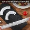 Set de película conservante bolsa desechable de PE de grado alimenticio para mantener la frescura cocina refrigerador sobras elástico para tazón película adherente