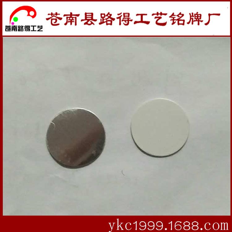 QQ图片20170616013542