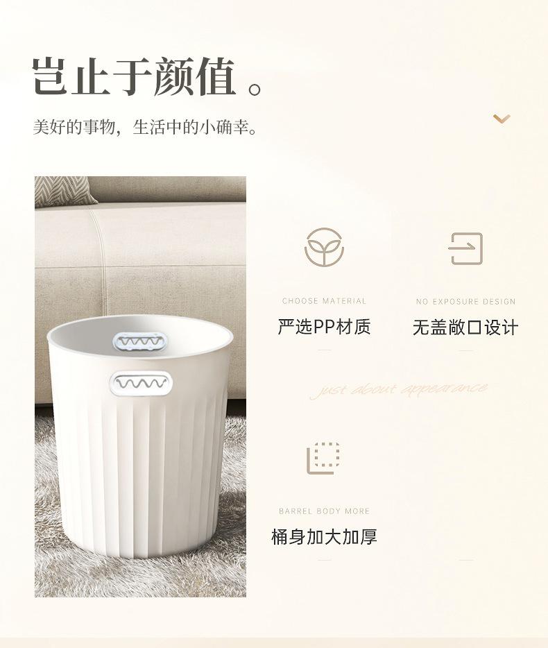 详情_02.jpg