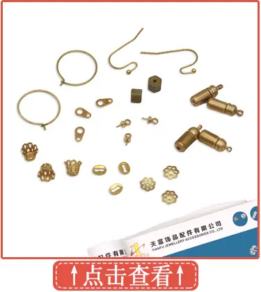 宝贝关联_16.jpg