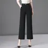 Pantalones de pierna ancha de seda helada personalizados para mujer, estilo fino, nuevos de verano 2026, holgados, refrescantes, para personas bajas, madre, pantalones de pierna recta