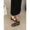 Scarpins Retrô Franceses de Bico Quadrado Sapatos Femininos 2025 Novo Outono e Primavera Mary Jane Sapatos Pequenos de Couro com Saias