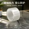 Cinta antihongos de una cara para cocina y baño, tira adhesiva transparente impermeable y a prueba de viento para sellar esquinas y huecos de pared, cinta casera a prueba de humedad