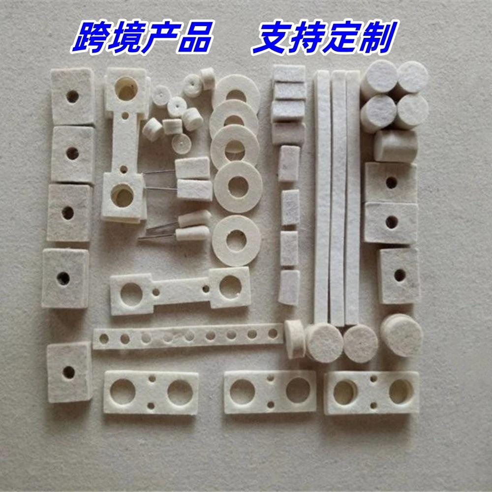 11414382042_1698264948.jpg__副本