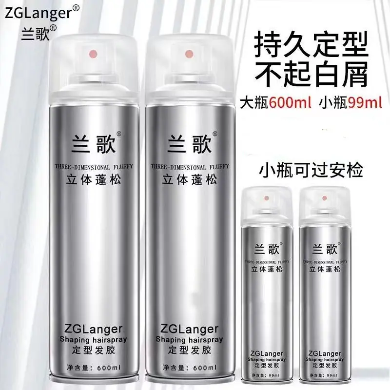 微信图片_20230730171541