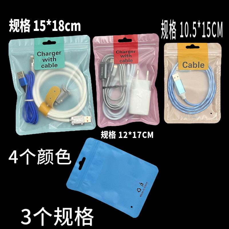 mtw-90708878.jpg