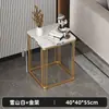 Mesa de centro de pizarra, mesa auxiliar de sofá simple y moderna, mesa pequeña para sala de estar, balcón del hogar, mesa de centro auxiliar de lujo ligero de alta gama