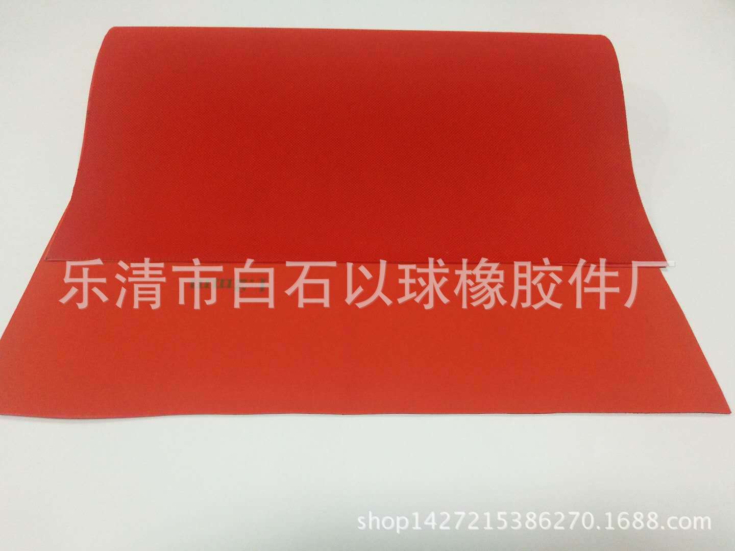 微信图片_20171114202918