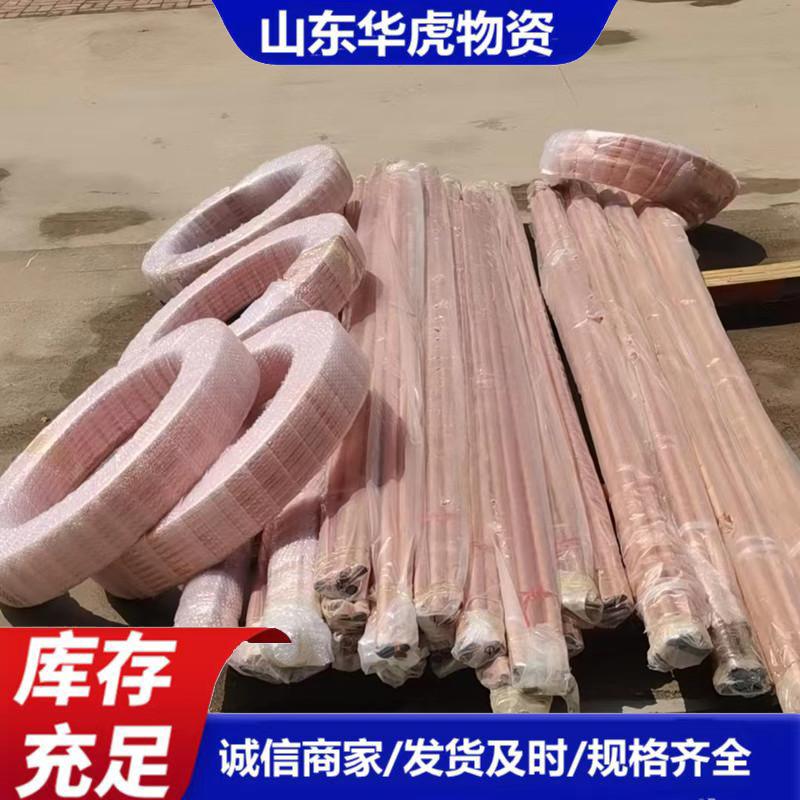 微信图片_20230629104639