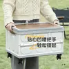 Caja de Almacenamiento para Maletero de Coche Caja de Almacenamiento para Acampada al Aire Libre Organizador de Acampada Plegable Tapa de Madera Caja de Almacenamiento para Picnic