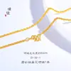 Tienda de Oro Puzuo Mismo Estilo Chapado en Oro Accesorios DIY Colgante de Brújula de Calabaza de Cuatro Bellezas Giratorio Collar para Mujer Cadena de Suéter de Alta Gama