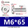 Tornillos hexagonales avellanados de acero inoxidable 304, cabeza plana, borde biselado, tornillos hexagonales para muebles M3M4M5M6M8
