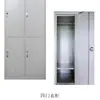 Gabinetes de Almacenamiento de Acero al por Mayor de Fábrica, Casilleros de Hierro, Casilleros para Personal de Dormitorio, Apartamento para Empleados, Taller