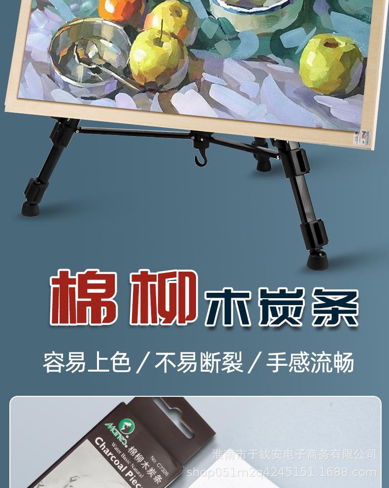 详情图14.jpg