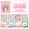 Nuevo Libro de Pegatinas de Juego de Disfraces para Niñas Xinmo, Pegatinas Energéticas de Maquillaje de Princesa para que Jueguen las Niñas Pequeñas