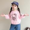 Sudadera de Princesa para Bebé Niña de Moda Nueva de Primavera y Otoño para Niñas Manga Larga de Dibujos Animados con Manga Abullonada