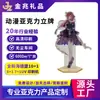 Stand-Up Humanoide de Acrílico Personalizado do Detetive Conan Fundo de Fio Fino Personagem de Anime Ran Mouri Ornamentos Periféricos Personalizados