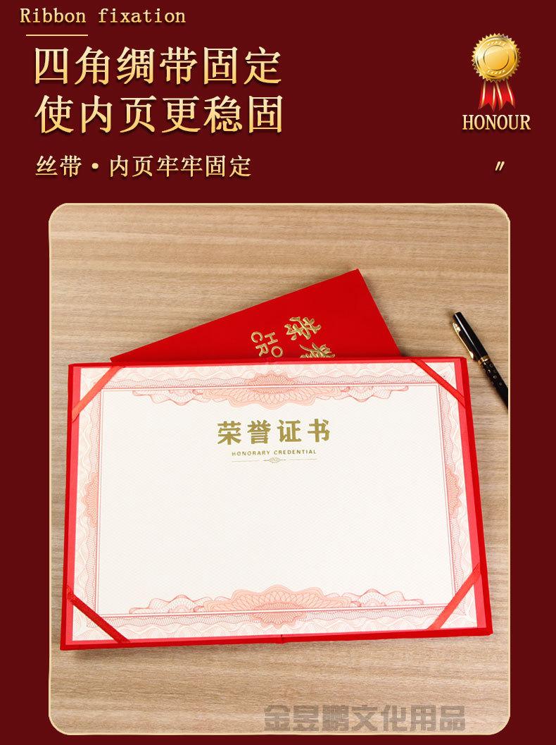 植绒纯字详情_07.jpg