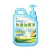Removedor de Manchas de Aceite para Ropa, Agente de Limpieza Profunda para Ropa, Potente Solución de Limpieza para Manchas de Aceite Difíciles