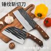 Cuchillo de Cocina Forjado de Doble Propósito, Patrón de Madera Maciza Molible, Cuchillo Ultra-Rápido para Picar, Cuchillo Afilado para Rebanar, Herramienta Especial del Chef