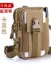 Bolsa Táctica Mejorada Thunder Pocket Transfronteriza Bolsa Mini Deportiva para Exteriores Bolsillo para Exteriores Monedero de Cruce de Peatones de un Solo Hombro