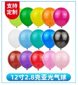 关联营销_05