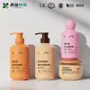 Processamento e Personalização de Frascos de Embalagem para Produtos de Higiene Pessoal, Venda Direta do Fabricante, Máscaras Faciais para Banheiro, Gel de Banho, Shampoo, Frascos Plásticos com Dispenser