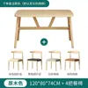 Sillas Modernas para Restaurante, Mesas de Comedor, Sillas con Forma de Cuerno, Sillas de Comedor para el Hogar, Imitación de Madera Maciza, Arte en Hierro, Escritorios de Ocio, Taburetes con Respaldo