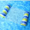 Balsa flotante inflable transfronteriza modelo nuevo hamaca para piscina balsa flotante plegable a rayas cama flotante inflable con red sillón flotante