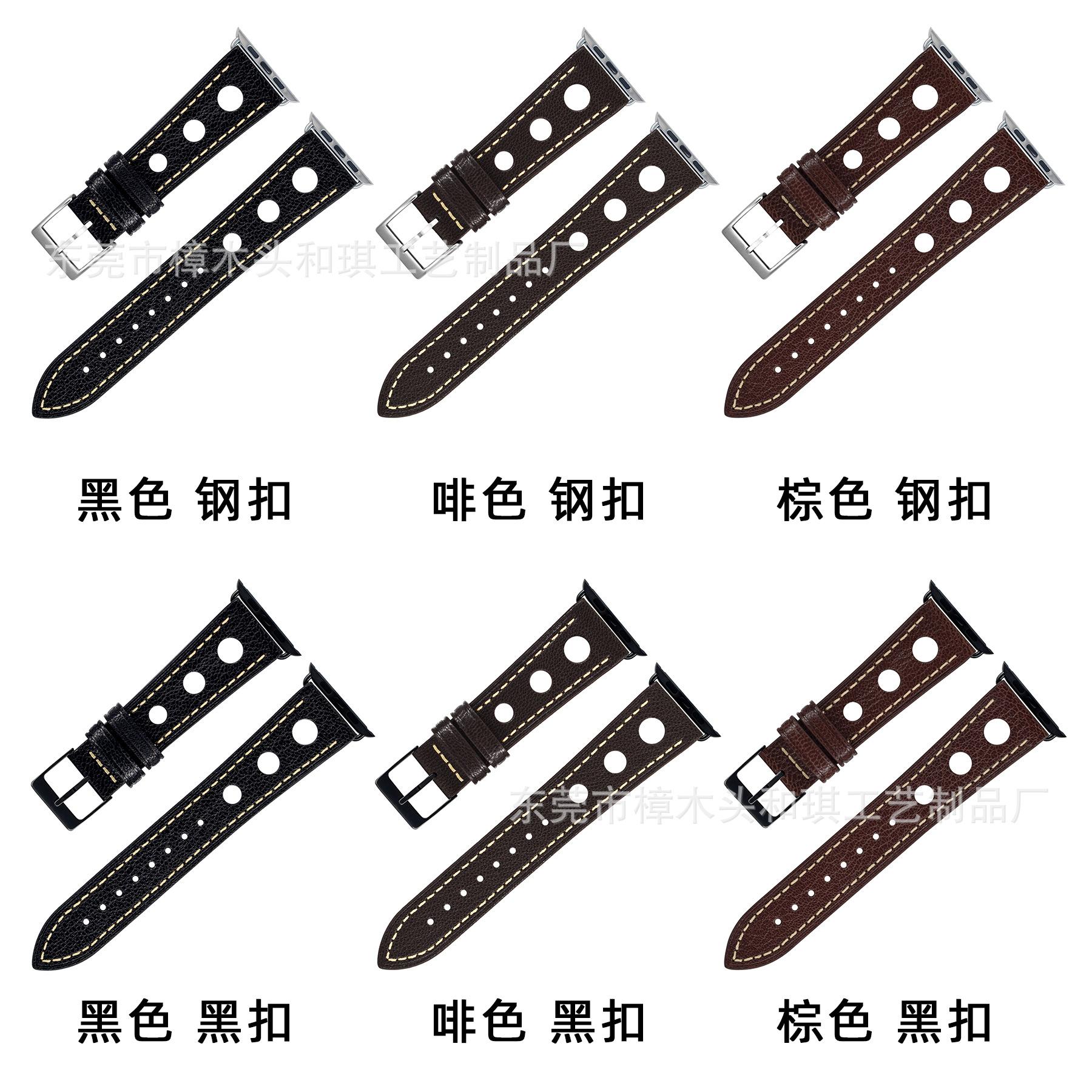060C-A-Z 山羊全色.jpg
