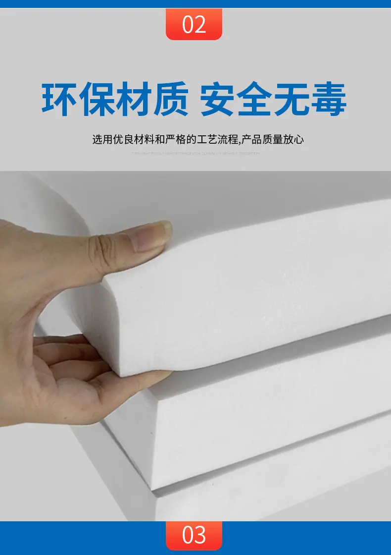 详情页6.png