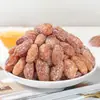 _Snacks de Ciruela en LataSnacks de Ciruela, Fruta Confitada de Ciruela Negra, Mirto Seco, Tiras de Ciruela Semiácidas de Nueve Sabores