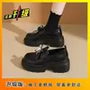 Sapatos Mocassins Slip-On de Couro com Solado Grosso para Aumento de Altura - Moda Retrô 2026 Verão Novo Versátil para o Dia a Dia Bico Redondo para Mulheres